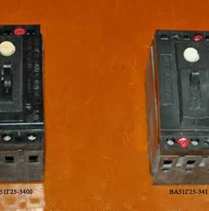 Фото №0 Автоматический выключатель ВА51Г25-3411 1,6А - 25 А