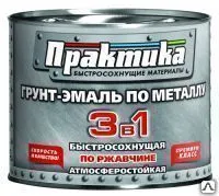 фото Грунт-эмаль по ржавчине быстросохнущая Белая 1.9кг Практика