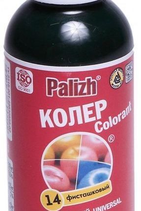 Фото №0 Паста колер №14 фисташковый
