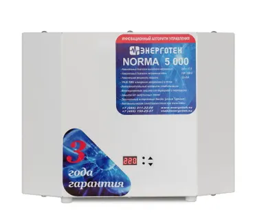 фото Стабилизатор Энерготех NORMA 5000