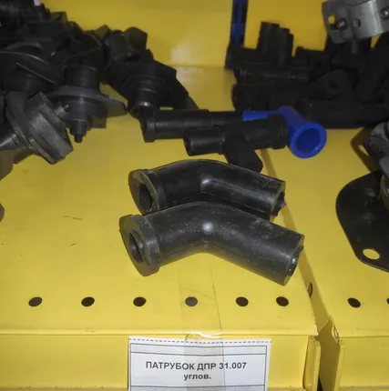 Фото №0 Патрубок ДПР 31.007