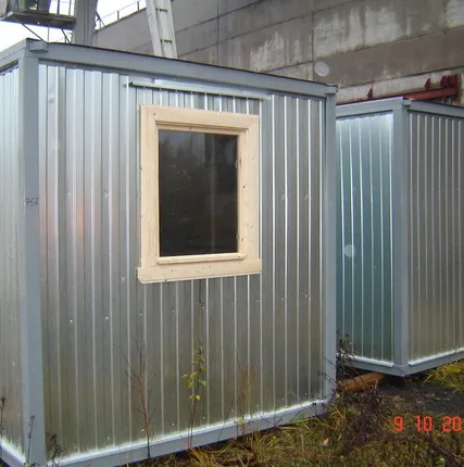 Фото №0 Бытовки изготовление