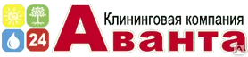 фото Чистка салонов авто