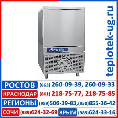 Фото №0 Холодильные шкафы Abat