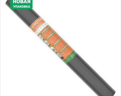 фото Агроволокно черное 60 UV (1,6х200м) 320м2, АГРОТЕКС