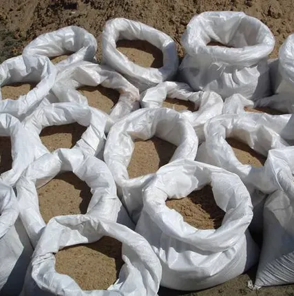 Фото №0 Песок в мешках 50кг. Доставка грузчики 