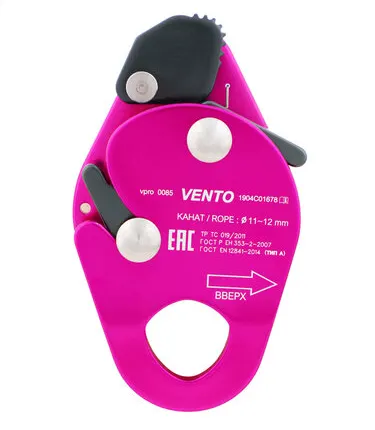 Фото №0 Зажим веревочный «Капля»