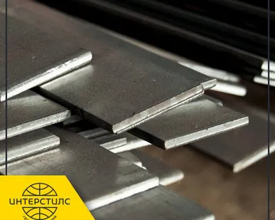 фото Нержавеющая шина 11 мм ХН58В ГОСТ 103-2006