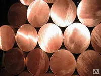 фото Круг медный М1 6 ; 7; 8; 9; 10