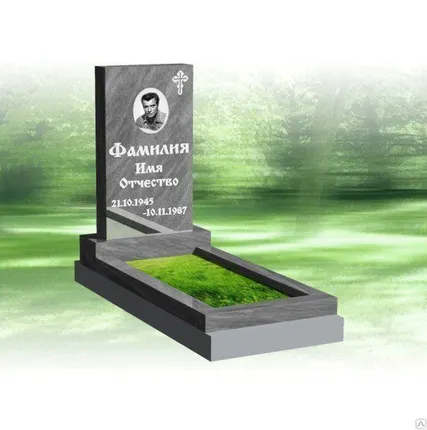 Фото №0 Памятник мраморный