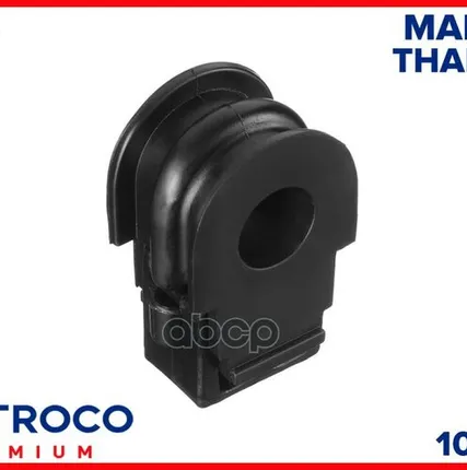 Фото №0 10J1141 FIESTROCO Втулка&10J1141 FIESTROCO арт. 10J1141