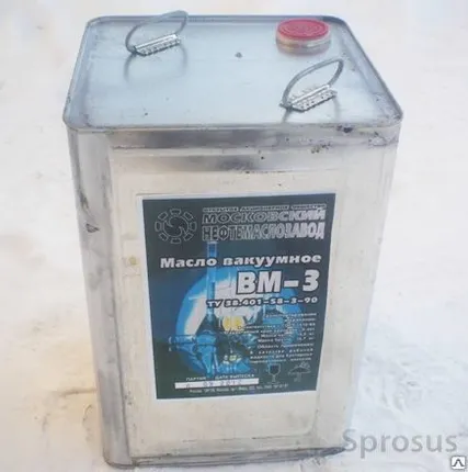Фото №0 МАСЛО ВМ-3