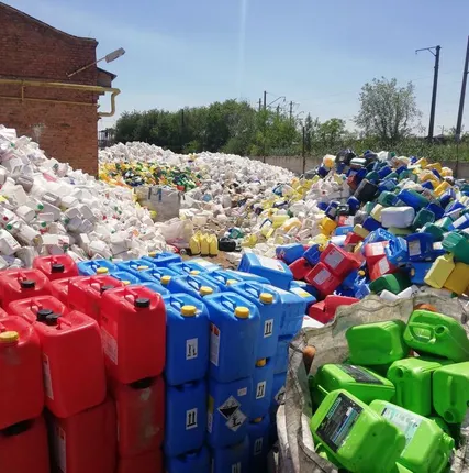 Фото №0 Прием отходов пластика, полимеров и дробленки