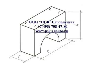 фото Утяжелитель УБОм 720