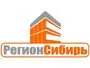 Регион-Сибирь