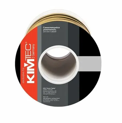 Фото №0 Уплотнитель 12х10мм промышленный двойной чёрный D-профиль