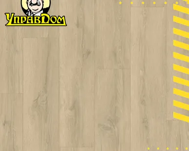 фото Ламинат Quick-Step Quick Step Classic Plus Hydro (RUS) CLH 5791 Дуб песочный греш