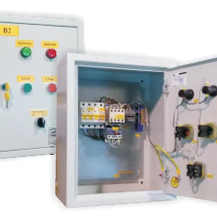 Фото №0 Ящик управления Я5000