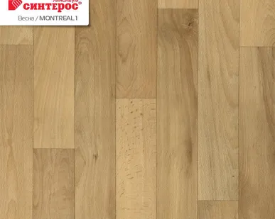 фото Линолеум Весна Монтреал 1 шир.3,5