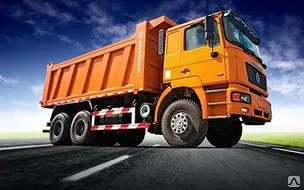 фото САМОСВАЛ SHAANXI-MAN 6x4
