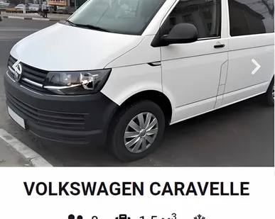 фото Минивен VOLKSWAGEN CARAVELLE