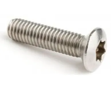 фото Винт DIN 966 H