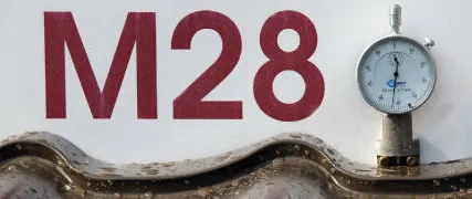 Фото №0 Металлочерепица М28 (1Zn 275) PURAL MATT