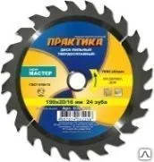 фото Диск пильный ПРАКТИКА 160 х 20\16 мм 48 зубов