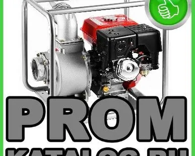 фото Мотопомпы Зубр