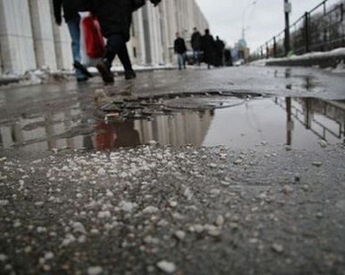фото Антигололедный реагент Ледоруб мешок 1кг активен до -25С БЕЗОПАСНЫЙ
