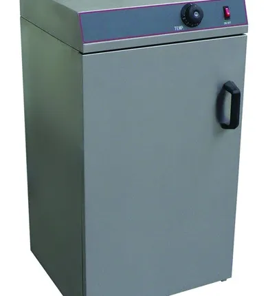 Фото №0 Шкаф-мармит GASTRORAG FM-EPW-1