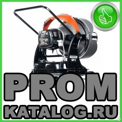 Фото №0 Дизельный обогреватель Aurora