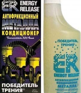 фото Антифрикционный кондиционер металла ER,473мл.