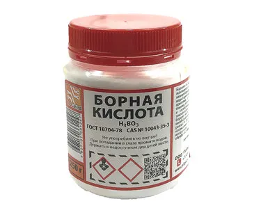 фото Борная кислота техническая 250г