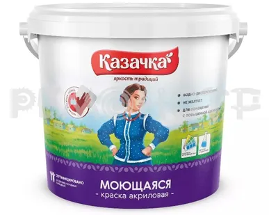 фото Краска вд моющ  4,5 кг ВД-АК-212_W4  Белая  КАЗАЧКА (1/3) П