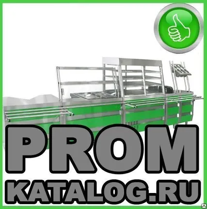 Фото №0 Линии раздачи