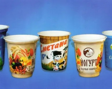 фото Печатная продукция