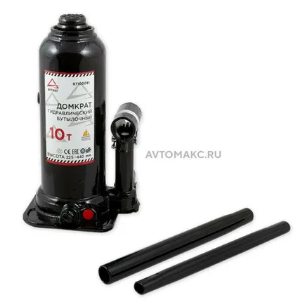 Фото №0 ARNEZI Домкрат гидравлический бутылочный 10т 230-460мм