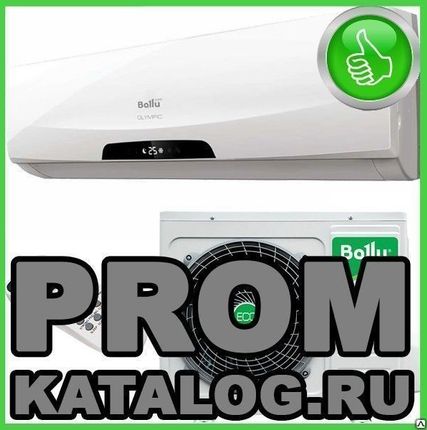 Фото №0 Кондиционеры настенные Ballu