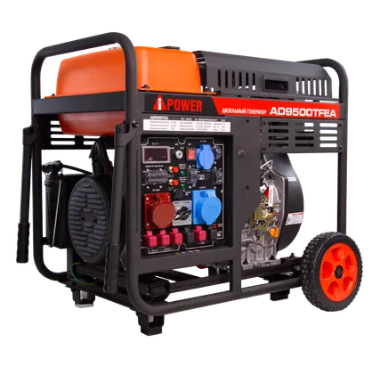 Фото №0 Дизельные генераторы AD9500TFEA
