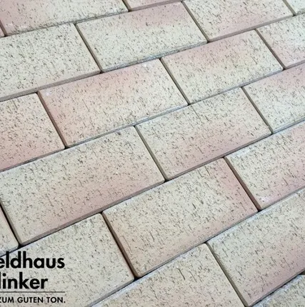 Фото №0 Тротуарный кирпич Areno mandari- желто-оранжевый 200x100x45