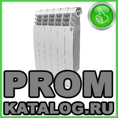 Фото №0 Алюминиевые радиаторы Royal