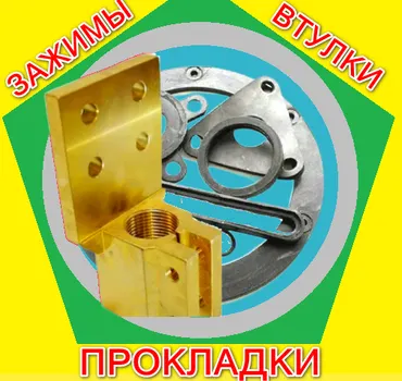 ™ПТС-СПБ