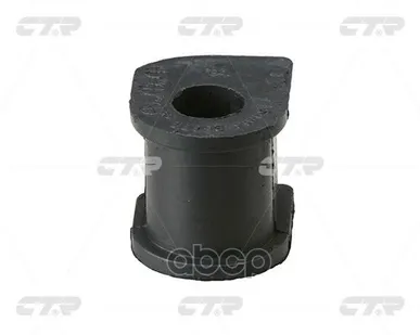 фото GV0044 CTR Втулка стабилиз. CTR арт. GV0044