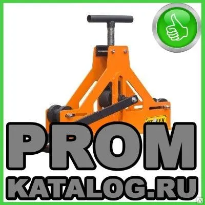 Фото №0 Трубогиб  Stalex