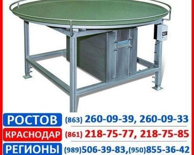 фото Стол накопительный