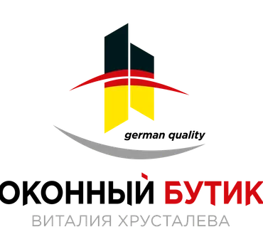 Оконный Бутик Виталия Хрусталева