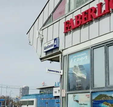 Road 66