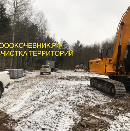 Фото №0 Услуги/Аренда Мульчера. Комплексная расчистка с/х полей. Валка леса. Мульчер бульдозер ООО «Кочевник»