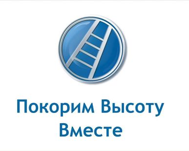 фото Стойка СД 3700 Т (крашенная)